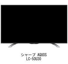 Amazon | メディアカバーマーケット シャープ AQUOS LC-50U30 [50